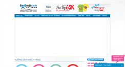 Desktop Screenshot of dongphuc.matxanh.vn